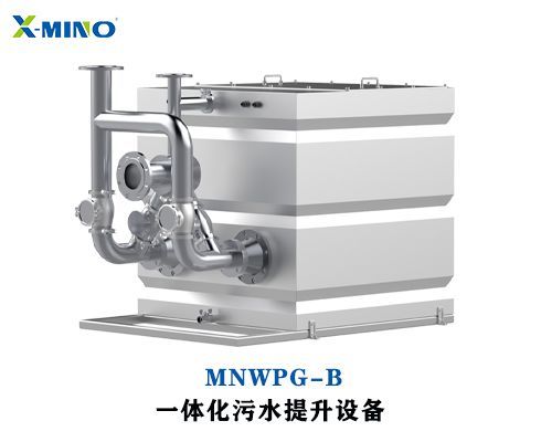 一體化污水提升器產品具有什么特點？